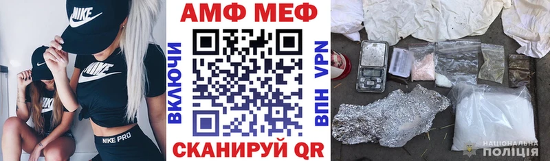 Amphetamine Розовый  Наволоки 