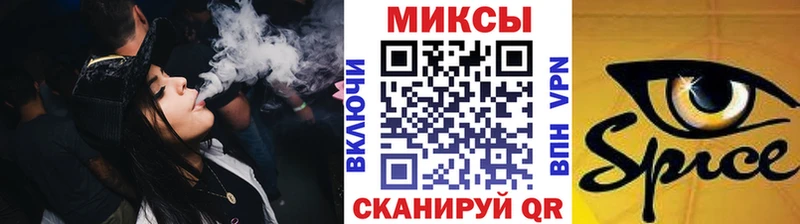купить  цена  Наволоки  БУТИРАТ BDO 33% 