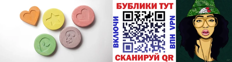 Экстази Philipp Plein  Наволоки 