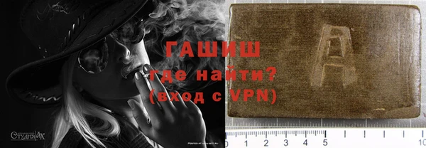 героин Алзамай