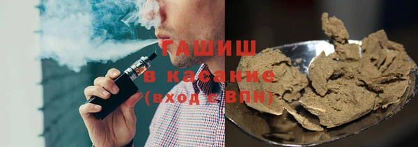 jwh Няндома