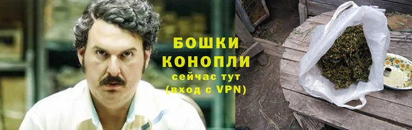 героин Алзамай
