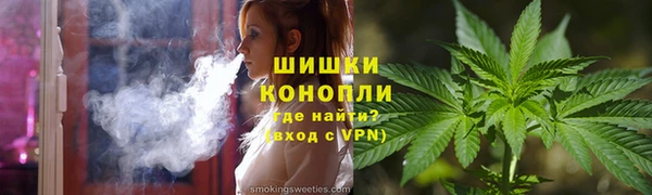 мескалин Нягань