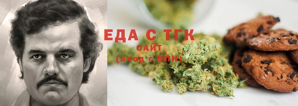 героин Алзамай