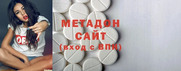 героин Алзамай