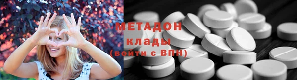 эйфоретик Алексеевка