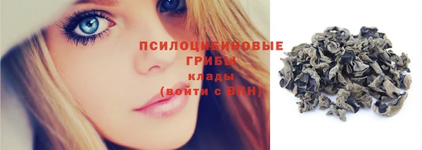 героин Алзамай