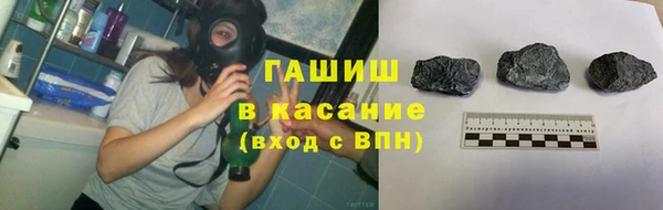 эйфоретик Алексеевка