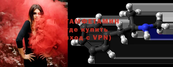 мескалин Нягань
