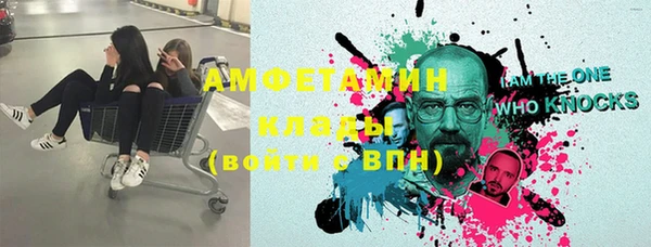 героин Алзамай