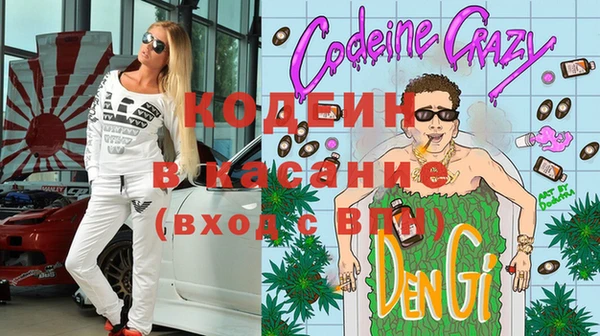 героин Алзамай