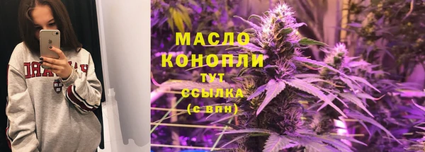 jwh Нязепетровск