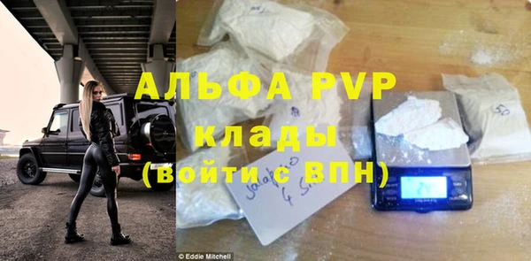 jwh Няндома