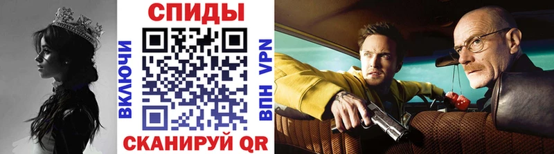 сколько стоит  кракен зеркало  МЕТАМФЕТАМИН Декстрометамфетамин 99.9%  Наволоки 