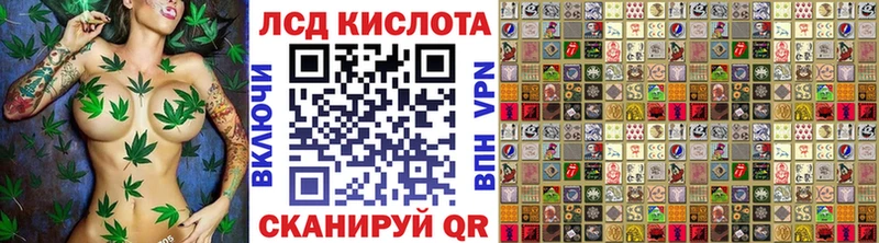 Марки NBOMe 1,8мг  Наволоки 