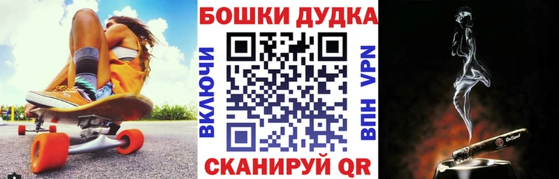 мега зеркало  где можно купить наркотик  Наволоки  Шишки марихуана VHQ 
